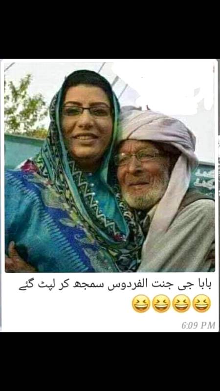 Funny joke