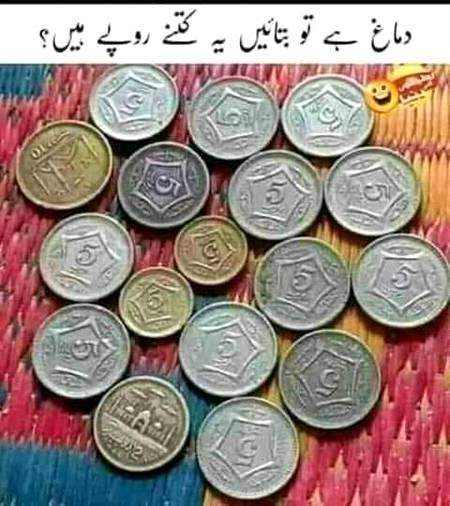 Funny joke