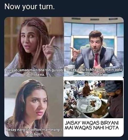 Funny joke