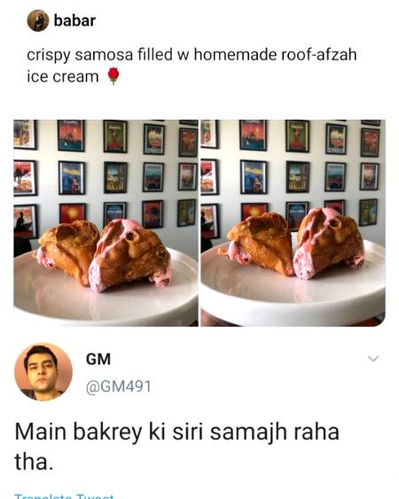 Funny joke