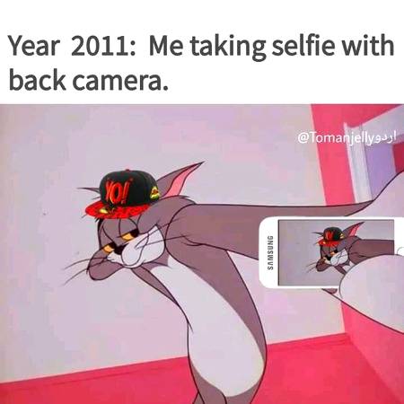 Funny joke