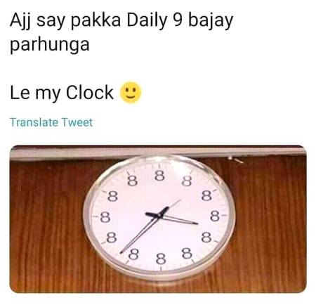 Funny joke