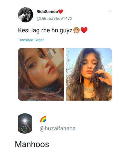 Funny joke
