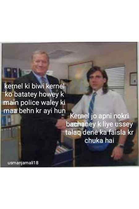 Funny joke