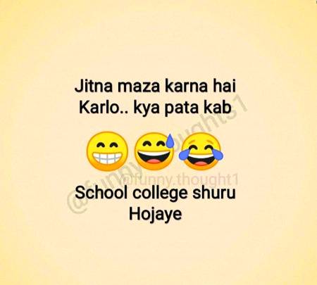 Funny joke