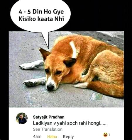 Funny joke