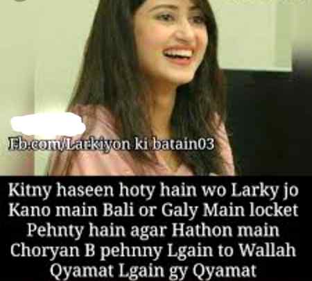 Funny joke