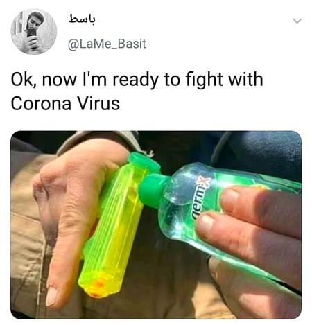 Funny joke