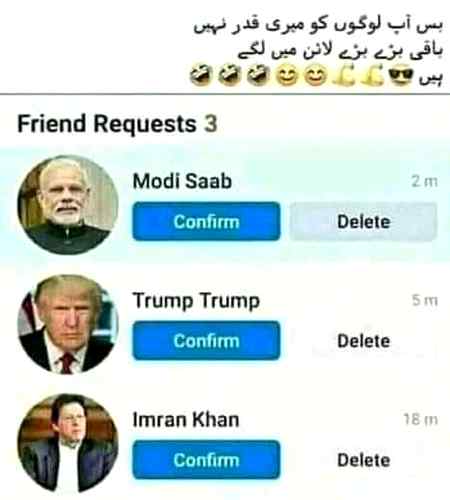 Funny joke