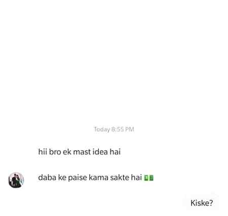 Funny joke