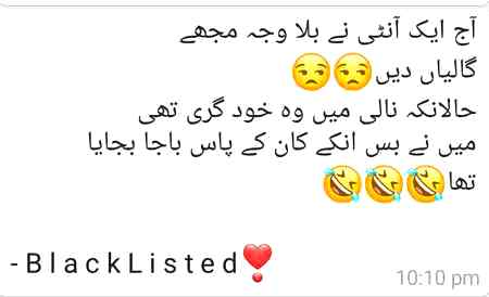 Funny joke