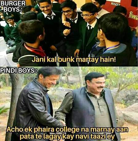Funny joke