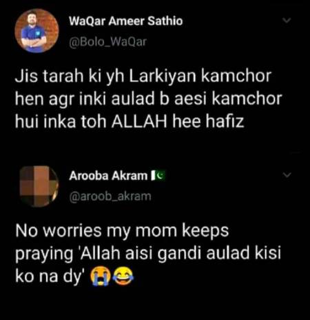 Funny joke