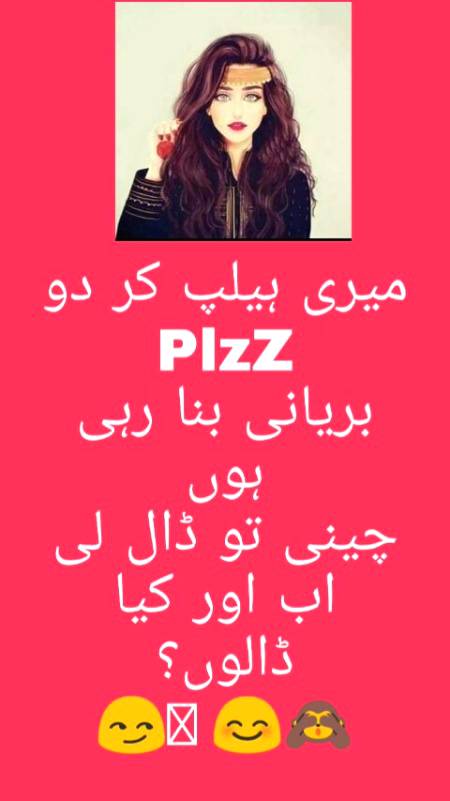 Funny joke