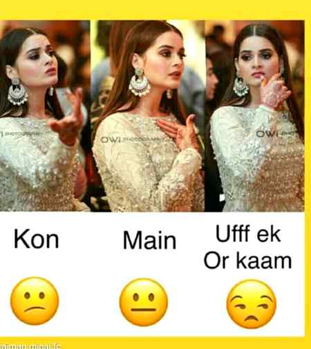 Funny joke