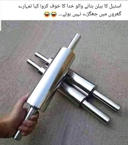 Funny joke
