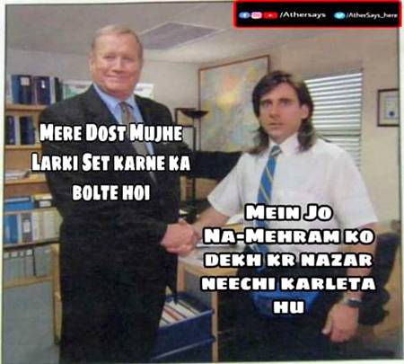Funny joke