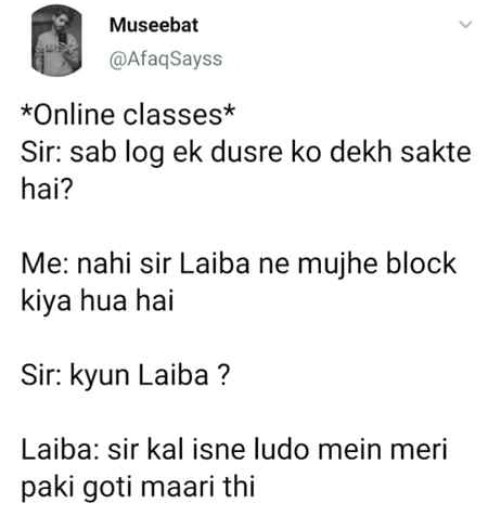 Funny joke