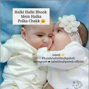 Funny joke