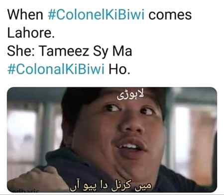 Funny joke