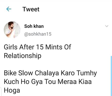 Funny joke