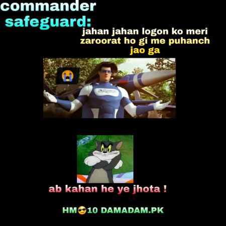 Funny joke