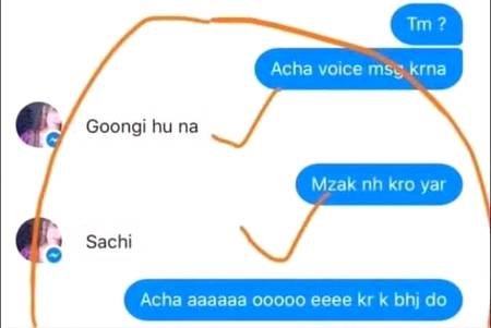 Funny joke