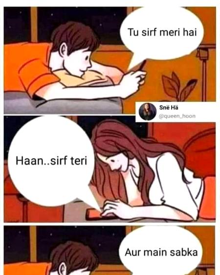 Funny joke