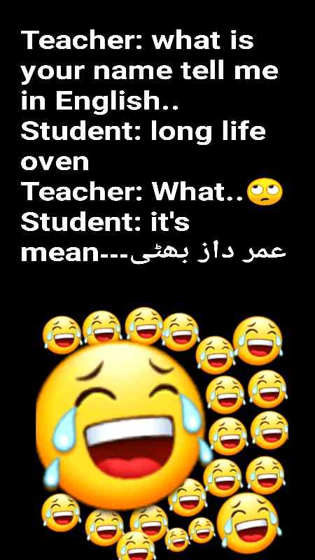 Funny joke