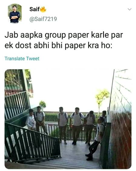 Funny joke