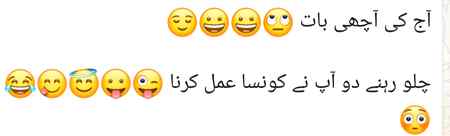 Funny joke
