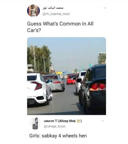 Funny joke
