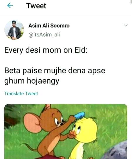 Funny joke
