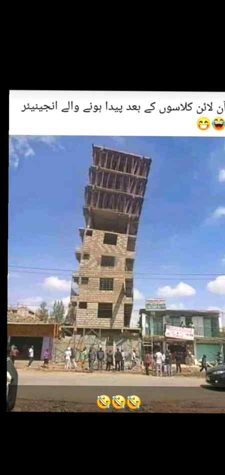 Funny joke