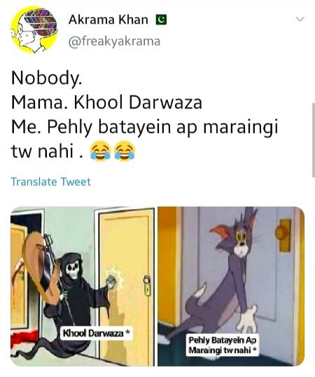 Funny joke