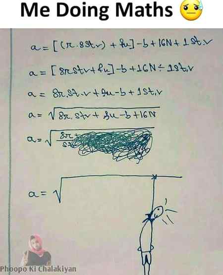 Funny joke