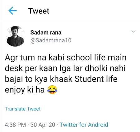 Funny joke