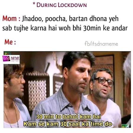 Funny joke