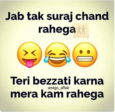 Funny joke