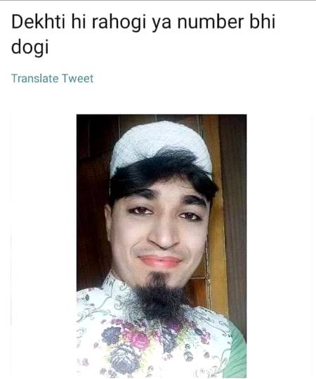 Funny joke
