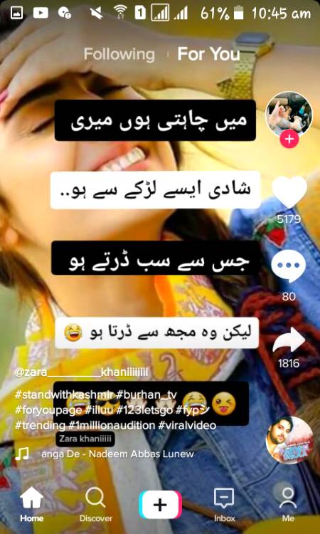 Funny joke