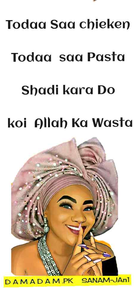 Funny joke