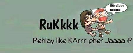Funny joke