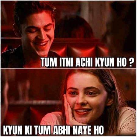 Funny joke