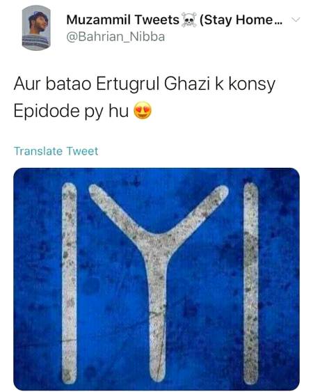 Funny joke