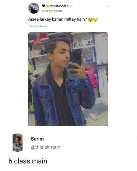 Memes & Satire image