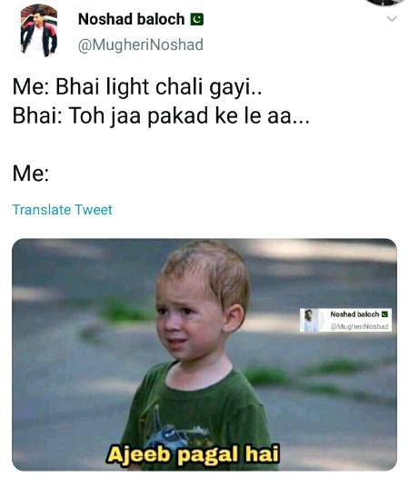 Funny joke