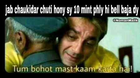 Funny joke