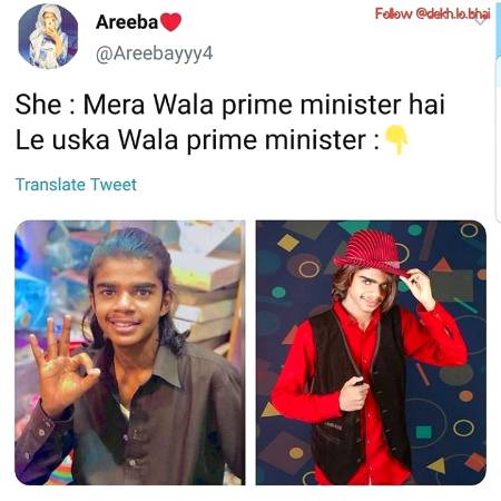 Funny joke
