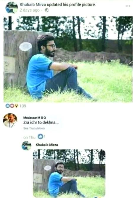 Funny joke